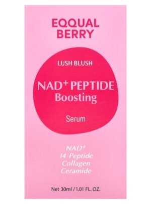 WhatsApp Image 2026-01-25 at 2.35.49 PM EQQUALBERRY 14 Peptide Serum – سيروم لترطيب البشرة ومقاومة التجاعيد