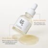 Beauty of Joseon Glow Deep Serum 68% Rice + 2% Alpha Arbutin