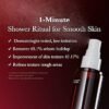 Medicube Red Body Peeling Shot Cleanser | ميديكوب مقشر الجسم الأحمر Medicube Red Body Peeling Shot Cleanser | ميديكوب مقشر الجسم الأحمر