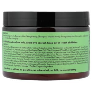 Mielle Rosemary Mint Strengthening Hair Masque Mielle Rosemary Mint Strengthening Hair Masque