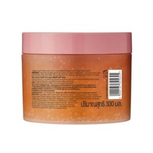 Soap & Glory Call Of Fruity Body Scrub
