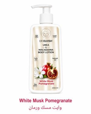 Dr Elvish Urea Body Lotion 200ml