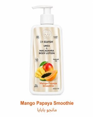 Dr Elvish Urea Body Lotion 200ml