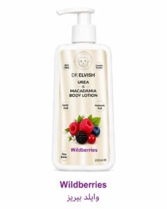 Dr Elvish Urea Body Lotion 200ml