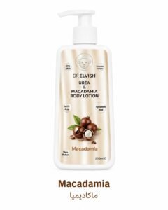 Dr Elvish Urea Body Lotion 200ml
