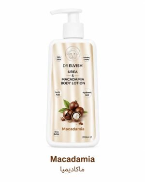 Dr Elvish Urea Body Lotion 200ml