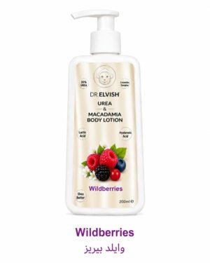 Dr Elvish Urea Body Lotion 200ml