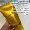 Medicube Kojic Acid Turmeric Night Wrapping Mask | قناع ليلي لتوحيد لون البشرة Medicube Kojic Acid Turmeric Night Wrapping Mask | قناع ليلي لتوحيد لون البشرة