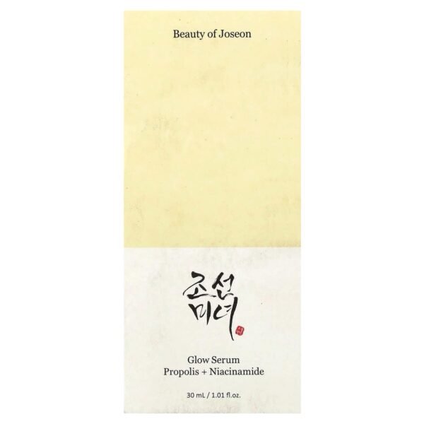Beauty of Joseon Glow Serum 60% Propolis + 2% Niacinamide