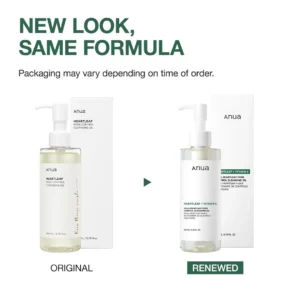 Anua Heartleaf Cleansing Oil