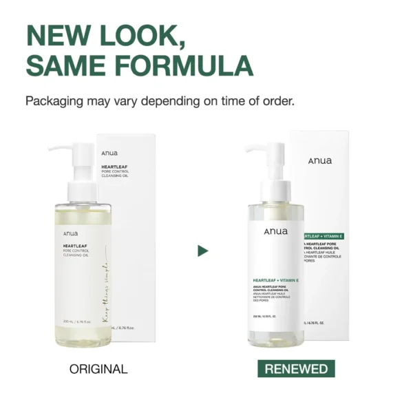 Anua Heartleaf Cleansing Oil Anua Heartleaf Cleansing Oil
