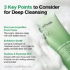 Anua Heartleaf Cleansing Foam Anua Heartleaf Cleansing Foam