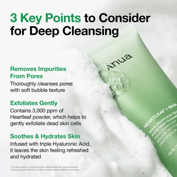 Anua Heartleaf Cleansing Foam Anua Heartleaf Cleansing Foam