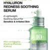 Anua Azelaic Acid Redness Soothing Serum Anua Azelaic Acid Redness Soothing Serum