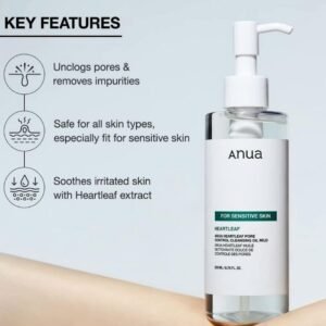 Anua Heartleaf Cleansing Oil Anua Heartleaf Cleansing Oil