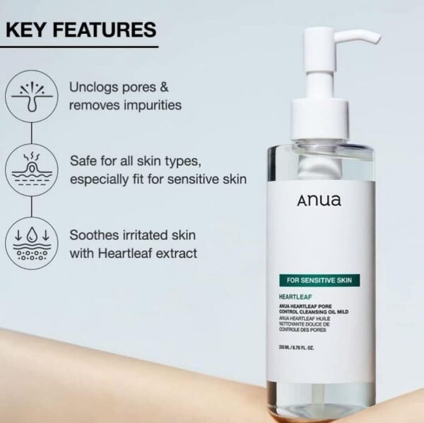 Anua Heartleaf Cleansing Oil Anua Heartleaf Cleansing Oil