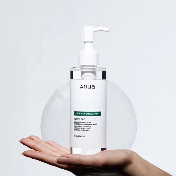 Anua Heartleaf Cleansing Oil Anua Heartleaf Cleansing Oil
