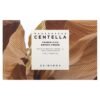 SKIN1004 Madagascar Centella Probio-Cica Enrich Cream