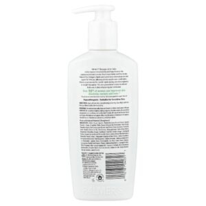 لوشن بالمرز لعلامات تمدد الجلد 250 مل | Palmer’s Massage Lotion for Stretch Marks لوشن بالمرز لعلامات تمدد الجلد 250 مل | Palmer’s Massage Lotion for Stretch Marks