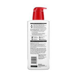 Eucerin Roughness Relief Lotion
