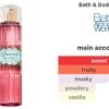 Bath & Body Works Sweetest Song Fine Fragrance Mist 236 ml– ميست برائحة التوت والمسك Bath & Body Works Sweetest Song Fine Fragrance Mist 236 ml– ميست برائحة التوت والمسك