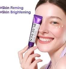 Some By Mi Retinol Eye Cream Some By Mi Retinol Eye Cream